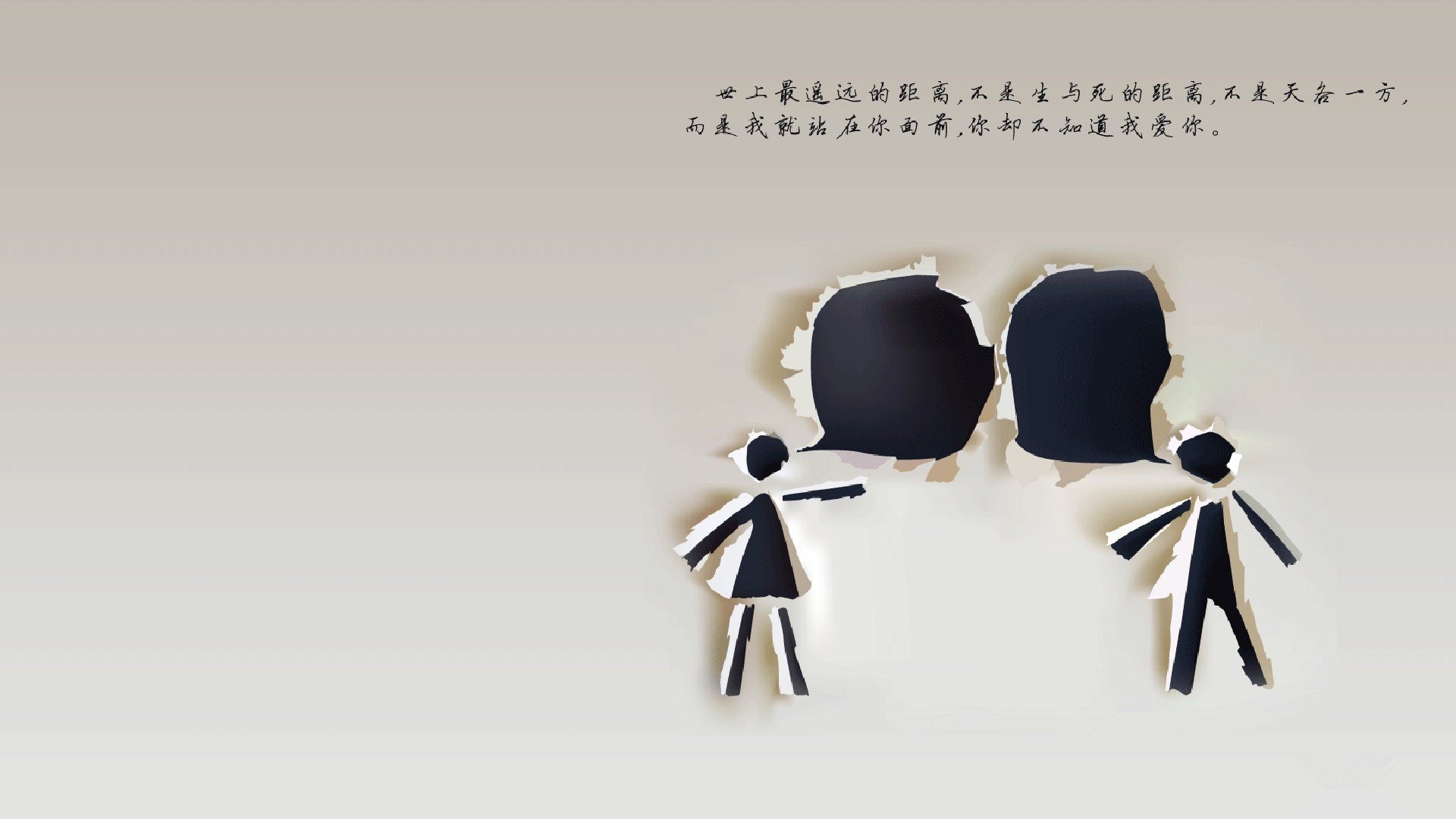 _全民运动日：每个人都可以参与的趣味赛_，全民做运动