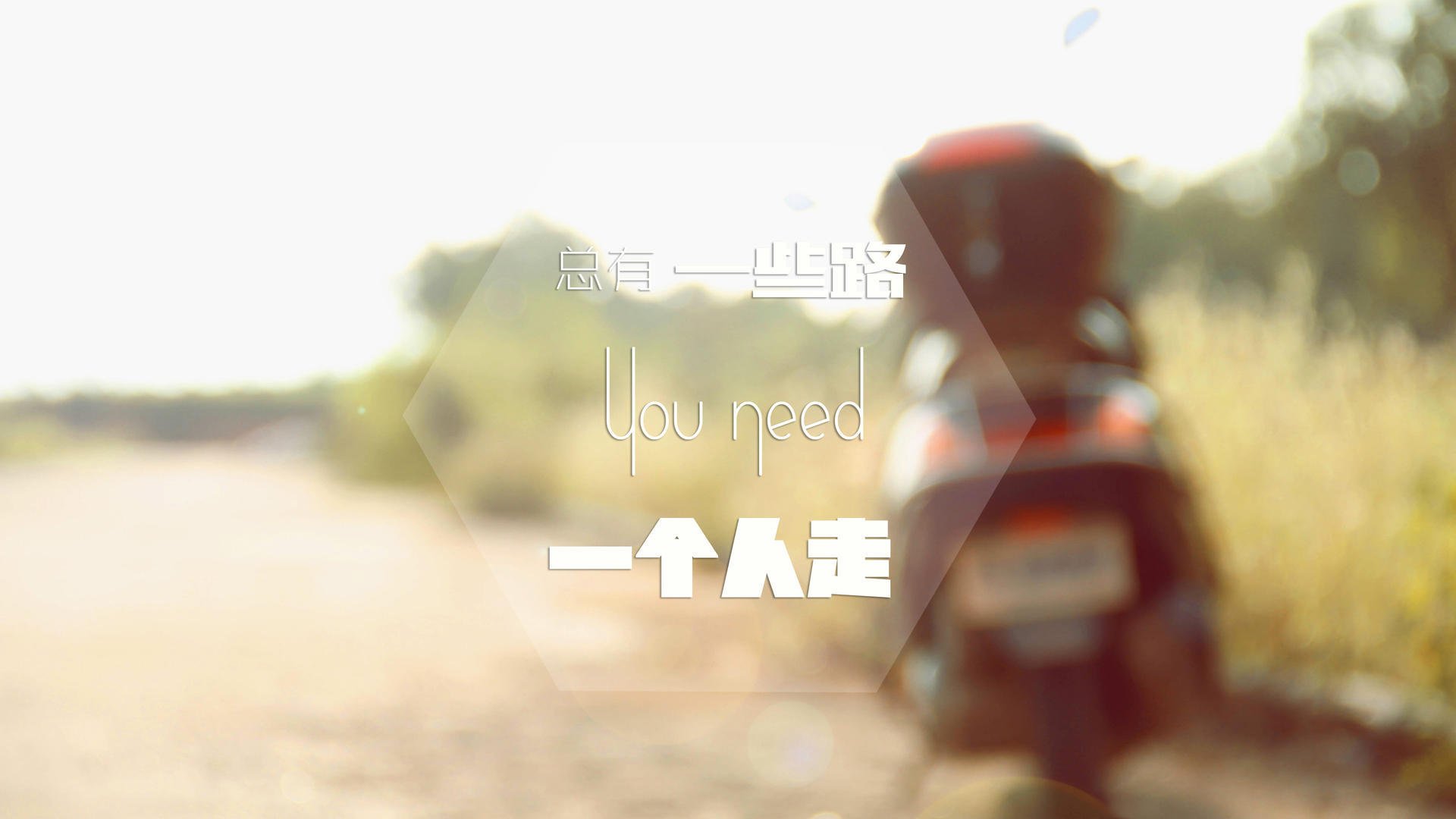 以科技赋能青训，打造未来国家足球人才培养高地，全国青少年校园足球师资国家级专项培训课程