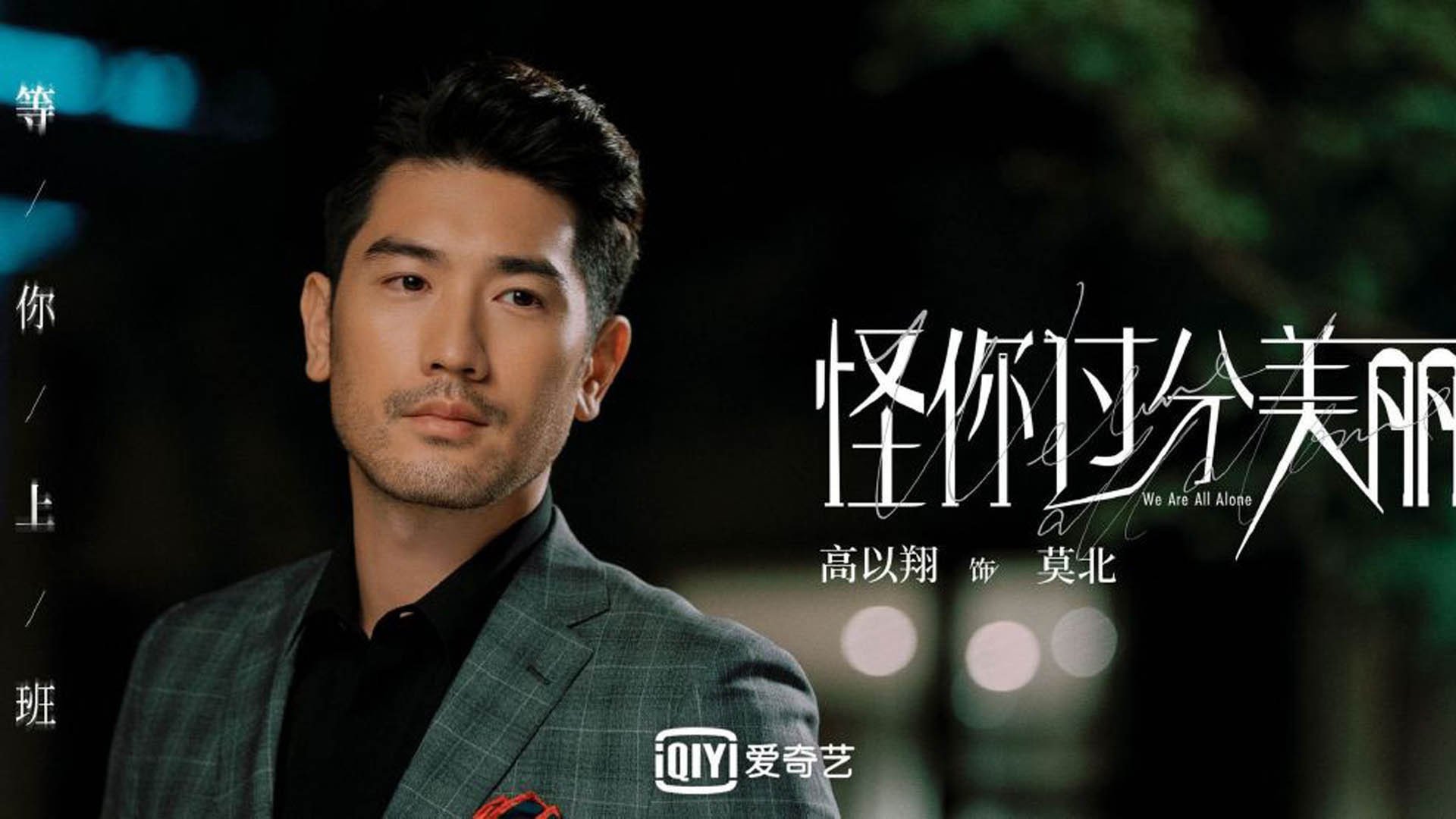 青少年“健康运动CARE”公益项目在上海持续推进，关注青少年健康成长