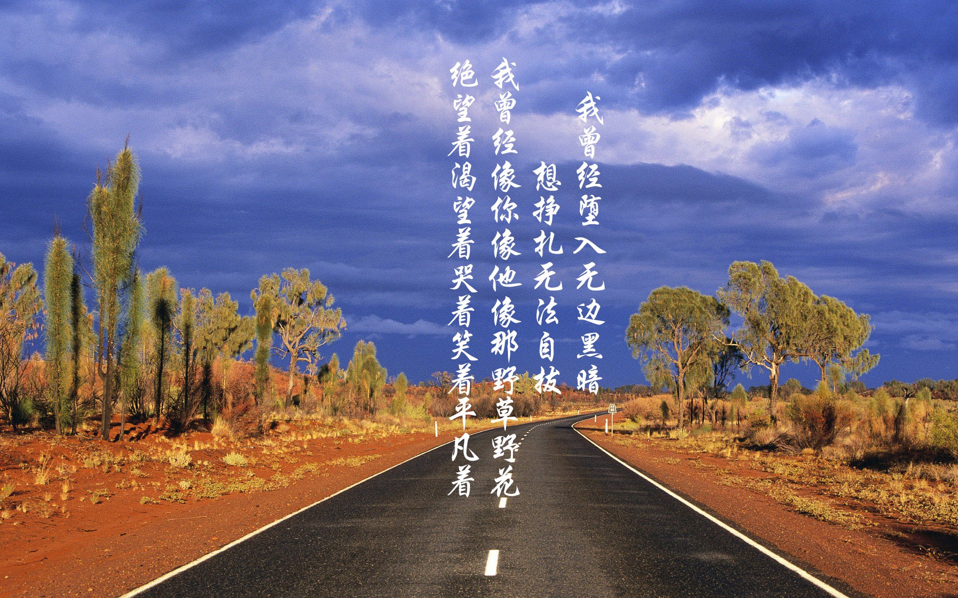 中超联赛战术打法多样化，2021中超联赛怎么打