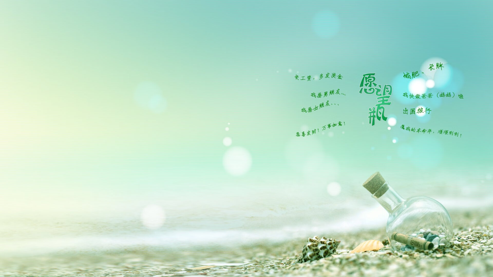 墨西哥队中场罗德里格斯在巴黎奥运会上展现出强大的组织能力,墨西哥足球奥运队