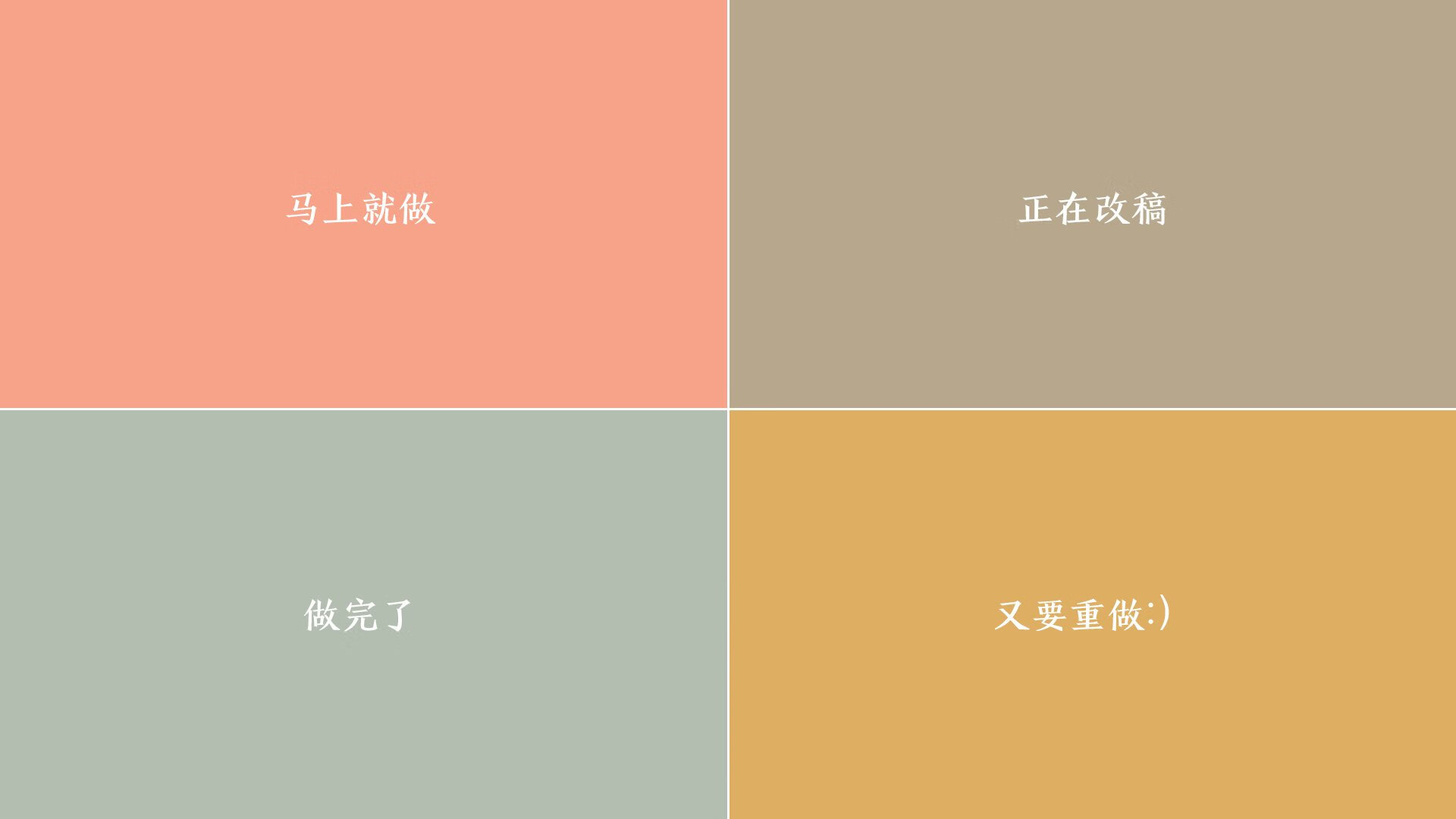 世界围棋大赛柯洁逆袭夺冠，世界围棋冠军柯洁奖金