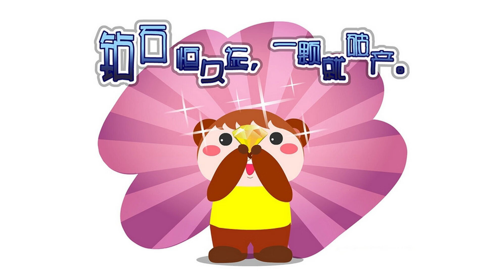 下载开云-体育赛事观众体验优化方案，体育赛事观众体验优化方案设计