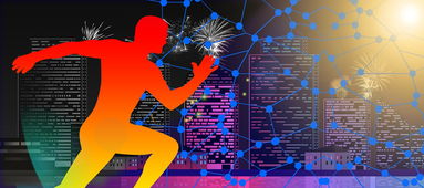 开云体育APP下载-国足技战术模式与比赛节奏适配研究，国足阵容战术