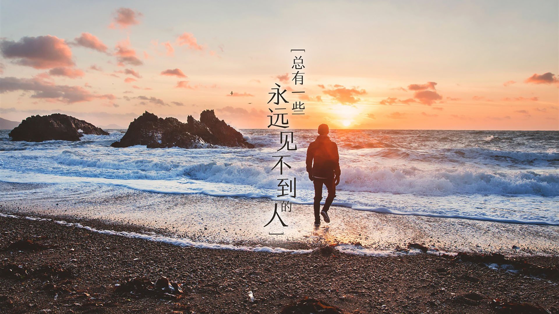 中路推进密度是否决定整场进攻主轴走势